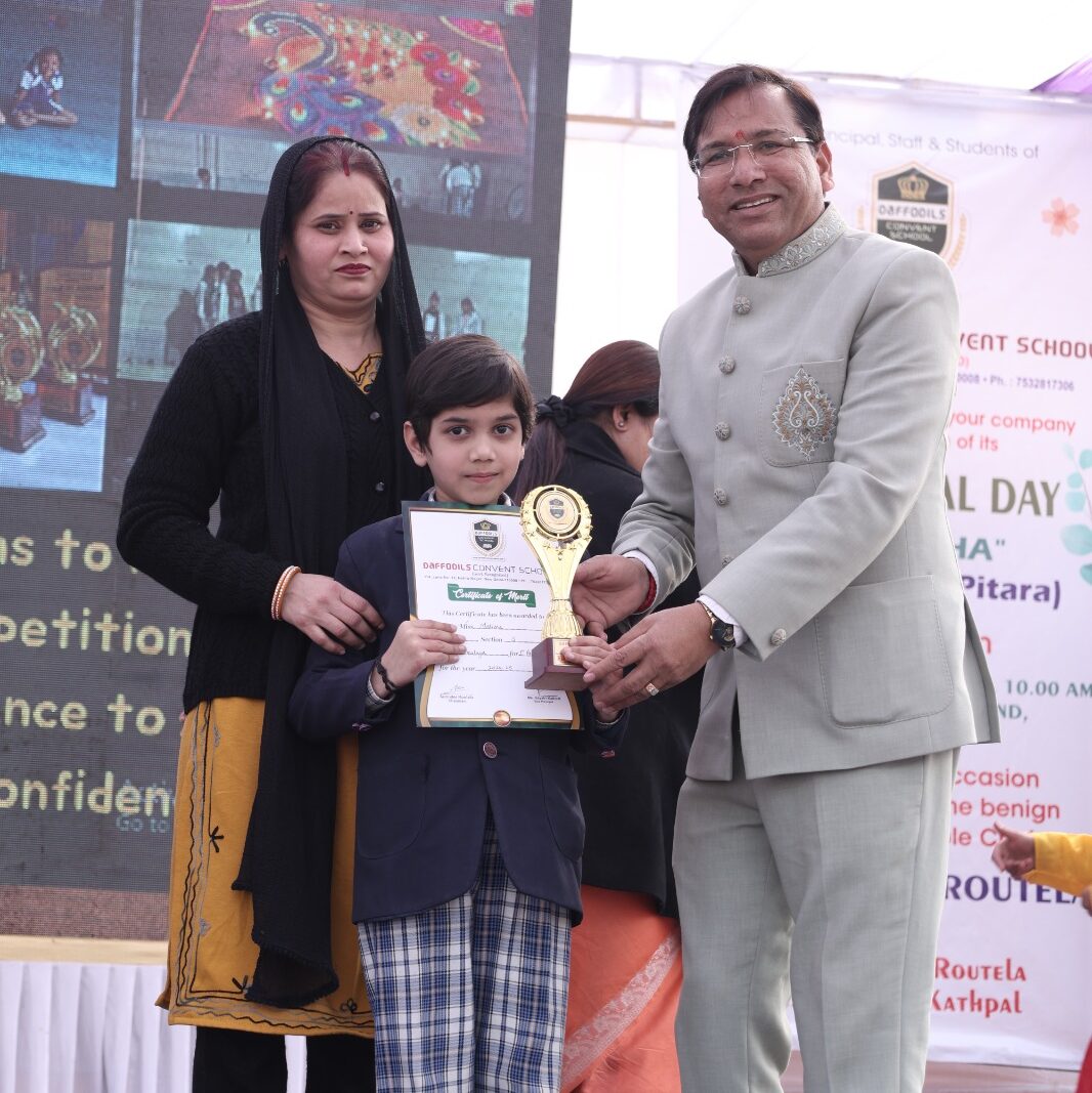 Home whatsapp image 2026 02 10 at 1.51.39 pm